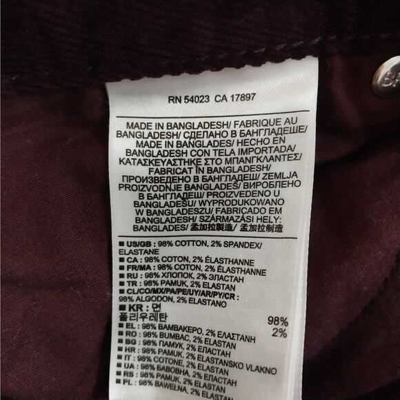 BANANA REPUBLIC! RICH BURGUNDY RED FINE WALE CORDUROY SKINNY PANTS! SZ 8P - Picture 9 of 11